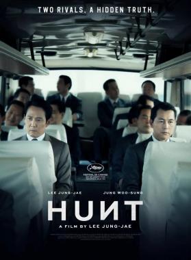 Hunt (2022) Online Subtitrat in Romana