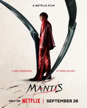 Mantis (2025) Online Subtitrat in Romana