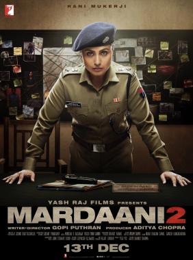 Mardaani 2 Online Subtitrat In Romana