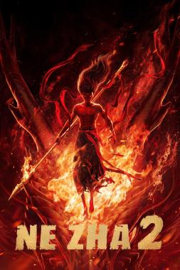 Ne Zha 2 (2025) Online Subtitrat in Romana
