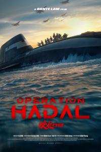 Operation Hadal (2025) Online Subtitrat in Romana