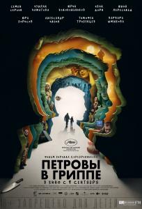 Petrovy v grippe (2022) Online Subtitrat in Romana