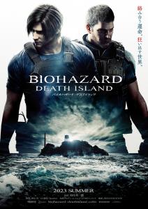 Resident Evil: Death Island (2023) Online Subtitrat in Romana