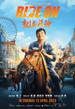 Ride On (2023) Online Subtitrat in Romana