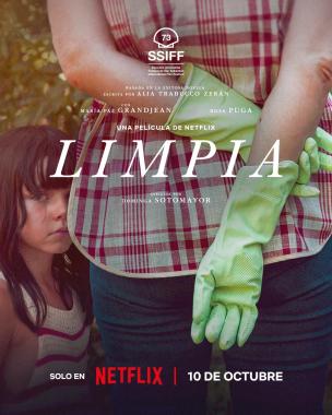 Swim to Me (2025) Online Subtitrat in Romana