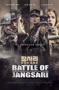 The Battle of Jangsari Online Subtitrat In Romana