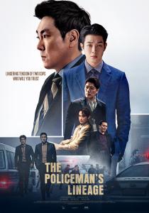 The Policeman's Lineage (2022) Online Subtitrat in Romana